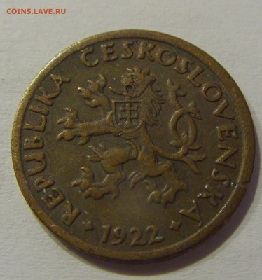 10 геллеров 1922 Чехословакия №3а 16.07.2021 22:00 МСК - CIMG0082.JPG