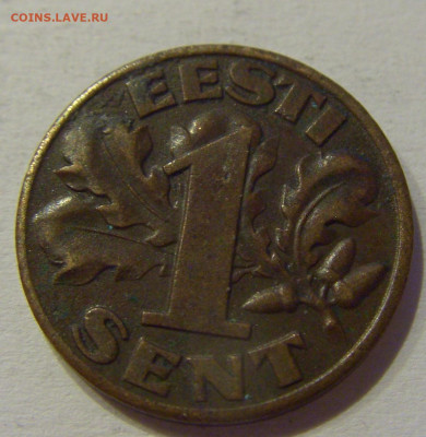 1 цент 1929 Эстония №3а 16.07.2021 22:00 МСК - CIMG0252.JPG