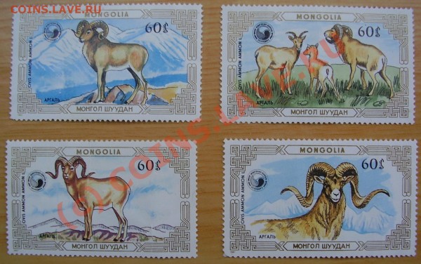 Марки с изображением горных козлов - P5090018