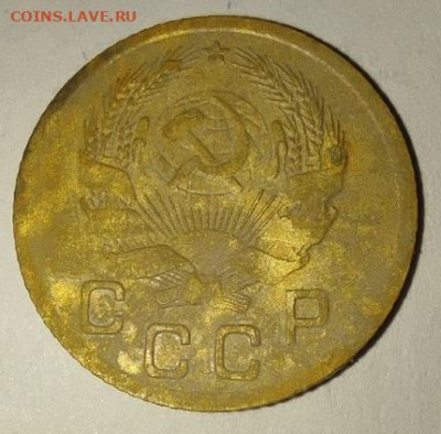 1 копейка 1935 год - gEdOn1g1Vko