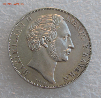 Королевство Бавария. Максимилиан II. 2 ГУЛЬДЕНА 1855 года. - 2 Гульд (3).JPG