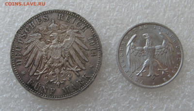 Пруссия. Император Вильгельм II. 5 МАРОК 1914 года. Бонус. - 5 МАрок1914 (6).JPG