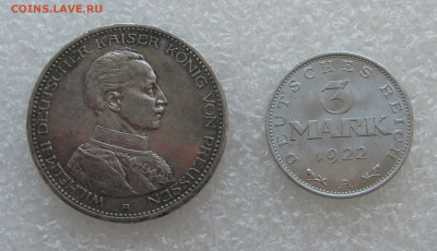 Пруссия. Император Вильгельм II. 5 МАРОК 1914 года. Бонус. - 5 МАрок1914 (4).JPG