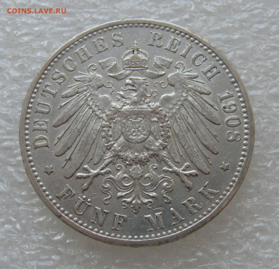 Великое герцогство Баден. Фридрих II. 5 МАРОК 1908 года. - Баден1908 (7).JPG