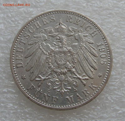 Великое герцогство Баден. Фридрих II. 5 МАРОК 1908 года. - Баден1908 (5).JPG