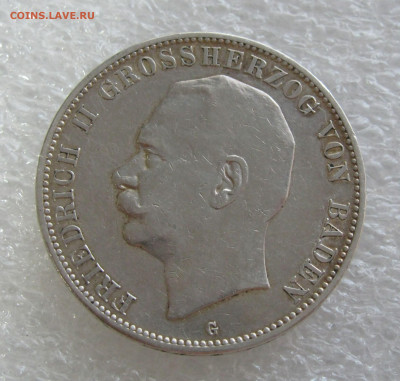 Великое герцогство Баден. Фридрих II. 5 МАРОК 1908 года. - Баден1908 (4).JPG