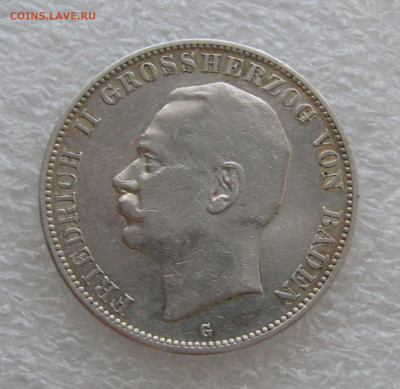 Великое герцогство Баден. Фридрих II. 5 МАРОК 1908 года. - Баден1908 (3).JPG
