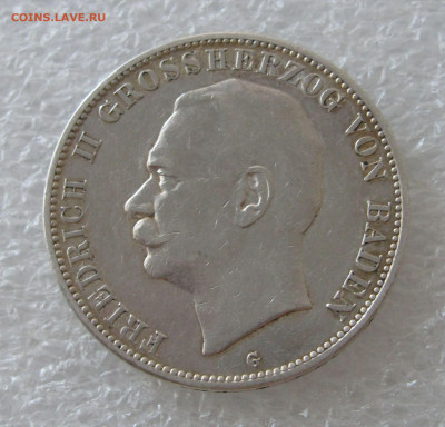 Великое герцогство Баден. Фридрих II. 5 МАРОК 1908 года. - Баден1908 (2).JPG