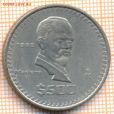 Мексика 500 песо 1988 г., до 18.07.2021 г. 22.00 по Москве - Мексика 500 песо 1988 3079