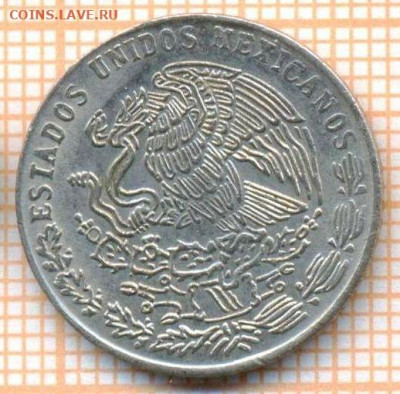 Мексика 20 с 1980 г., до 18.07.2021 г. 22.00 по Москве - Мексика 20 сент 1980 3076а