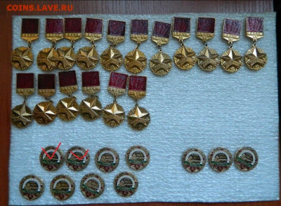 Ленин,Октябрь,КПСС  фикс до 15.07 - Безымянный 3