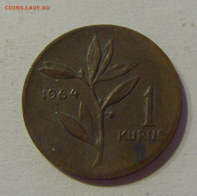 1 куруш 1964 Турция №3а 16.07.2021 22:00 МСК - CIMG9370.JPG