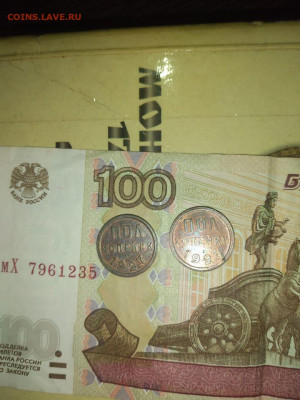 Пол копейки 1925 и 1927 - IMG-20210712-WA0011