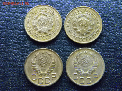 3 копейки 1930,1931,1938,1940,  до 15.07 в 22.00 по Москве - Изображение 8899