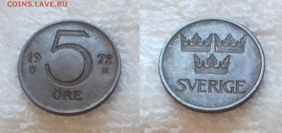 Монеты мира по фиксу - ШВЕЦИЯ 5 эре 1972 20181126_1235