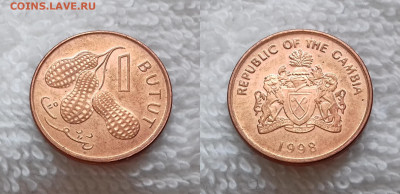 Монеты мира по фиксу - ГАМБИЯ 1 бутут 1998 20190202_1327