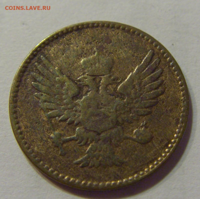 1 пара 1914 Черногория (потертая) №5 17.07.2021 22:00 МСК - CIMG8091.JPG