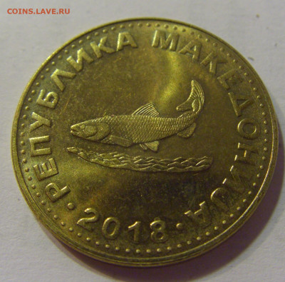 2 денара 2018 Македония №5 17.07.2021 22:00 МСК - CIMG8107.JPG