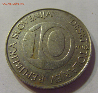 10 толар 2002 Словения №5 17.07.2021 22:00 МСК - CIMG8117.JPG
