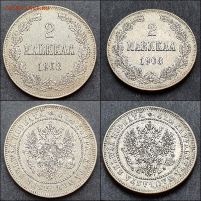 2 марки 1908 год. Хорошая. Русская Финляндия. До 16.07 - IMG_20210604_150439