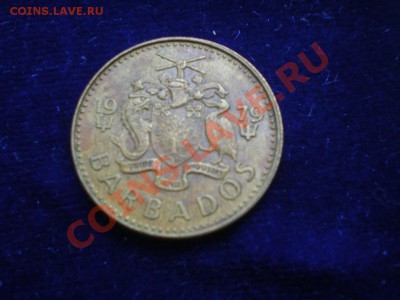 БАРБАДОС 5 центов МАЯК до 23.10.11 в 22.30 - IMGP0415.JPG