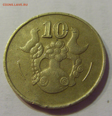 10 центов 1985 Кипр №5 17.07.2021 22:00 МСК - CIMG8185.JPG