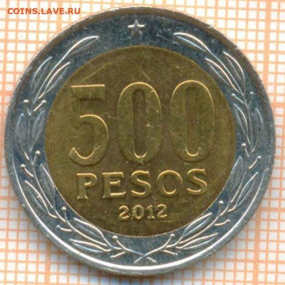 Чили 500 песо 2012 г., до 19.07.2021 г. 22.00 по Москве - Чили 500 песо 2012 3135