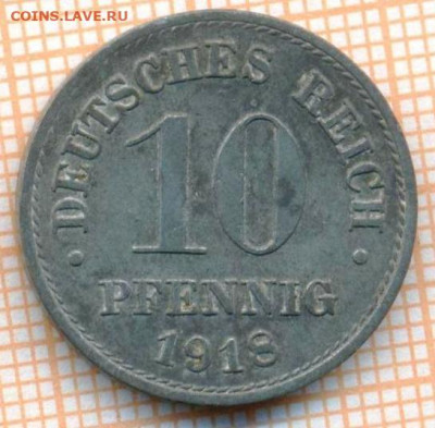 Германия 10 пф 1918 г., до 19.07.2021 г. 22.00 по Москве - Германия 10 пф 1918 3149