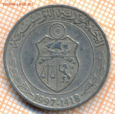 2 динара 1997 г., до 19.07.2021 г. 22.00 по Москве - Тунис полдинара 1997 3151а