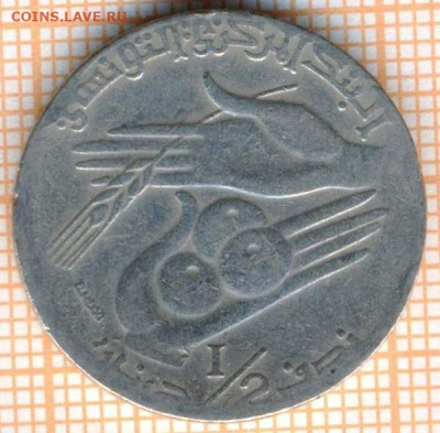 2 динара 1997 г., до 19.07.2021 г. 22.00 по Москве - Тунис полдинара 1997 3151