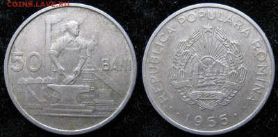 Румыния 50 бани 1955 до 19-07-21 в 22:00 - Румыния 50 бани 1955    144-соб3-906