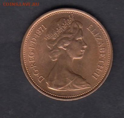 Великобритания 1971 2 пенса без оборота до 18 07 - 103