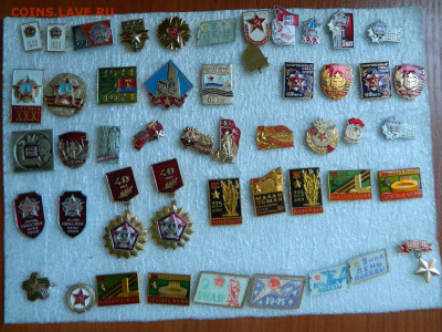 по 20 руб шт - DSCN1017_thumb