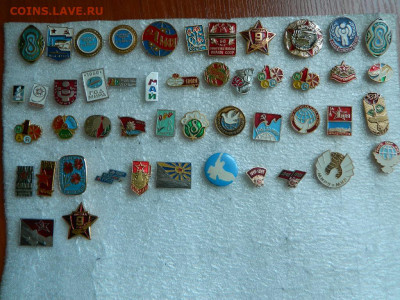 20 руб шт - DSCN1015_thumb