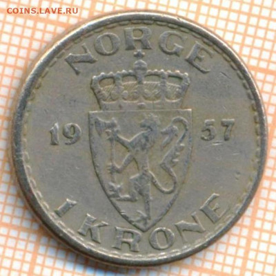 Норвегия 1 крона 1957 г., до 19.07.2021 г. 22.00 по Москве - Норвегия 1 крона 1957 3137