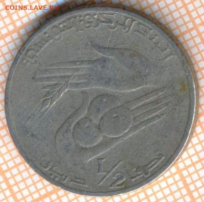 2 динара 1976 г., до 19.07.2021 г. 22.00 по Москве - Тунис полдинара 1976 3161а