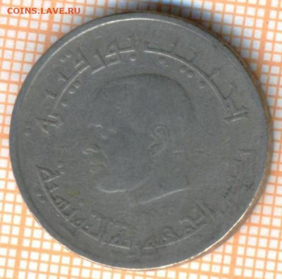 2 динара 1976 г., до 19.07.2021 г. 22.00 по Москве - Тунис полдинара 1976 3161