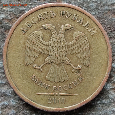 Вопросы по разновидностям от Denss_s - !IMG_20210708_141749