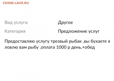 юмор - gv9Tl_LTxU4