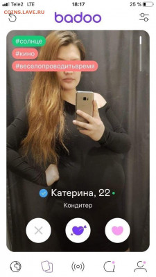 юмор - W8qG7FDpvNI