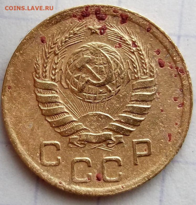 1 копейка 1938 г. Шт.1.2 Б. До 15.07. В 21-00 МСК. - 1-1938
