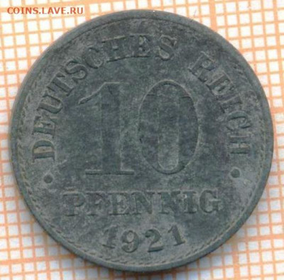 Германия 10 пф 1921 г., до 19.07.2021 г. 22.00 по Москве - Германия 10 пф 1921 3156