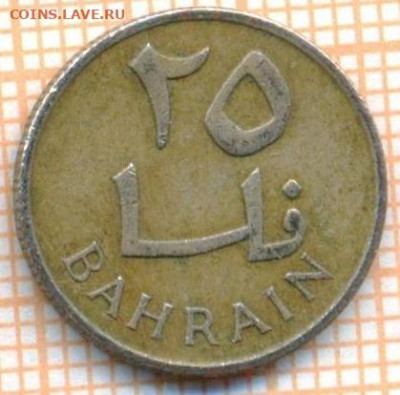 Бахрейн 25 филсов 1965 г., до 19.07.2021 г. 22.00 по Москве - Бахрейн 25 филсов 1965 3157а