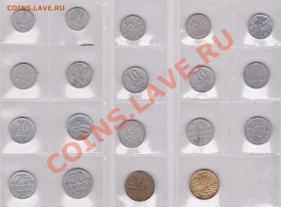 Погодовка Молдавия до 28.10 - 22.00 - Молдавия 1
