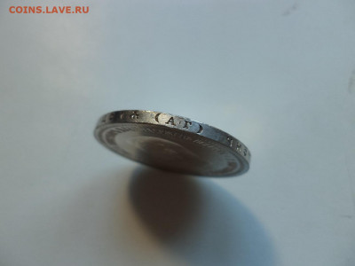 1 рубль 1896 года "Коронационный". СОСТОЯНИЕ! - DSC07431.JPG