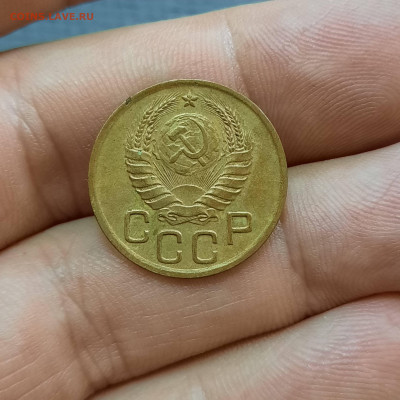 3 копейки 1940 - 17-07-21 - 23-10 мск - 34626512
