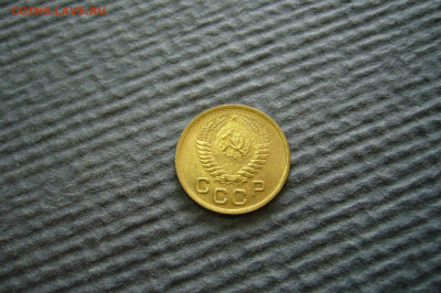 1 копейка 1953 - 17-07-21 - 23-10 мск - 33628111