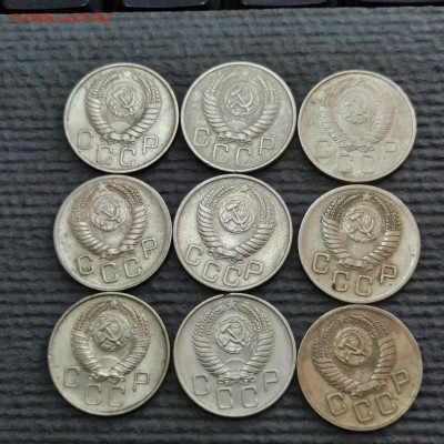 Подборка 20 копеек 1952-1957 - 17-07-21 - 23-10 мск - 35071055