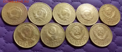 5 копеек 1928-56. До 15.7.21 в 22.00 - 20210713_225807