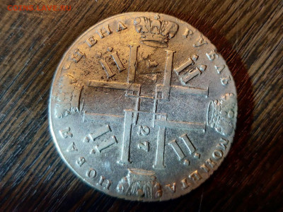 Рубль 1727, Петр II - 781C3217-D059-49A4-B38F-47EA2A4AEDFB